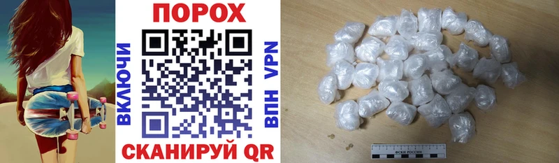 shop формула  Арамиль  Amphetamine 98%  хочу  