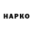 Кетамин VHQ casperovich_figter
