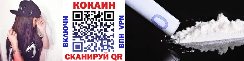 shop состав  Арамиль  Кокаин Эквадор 