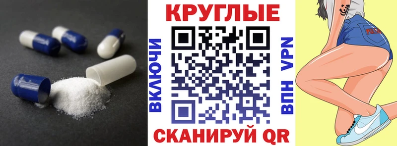 ЭКСТАЗИ Punisher  как найти закладки  Арамиль 