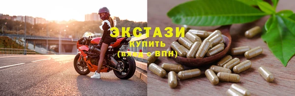 прущие крисы Алзамай
