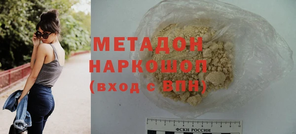 наркотики Алексин