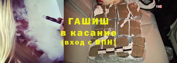 кокс Алексеевка