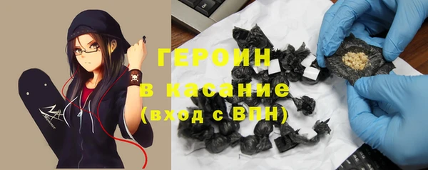 прущие крисы Алзамай