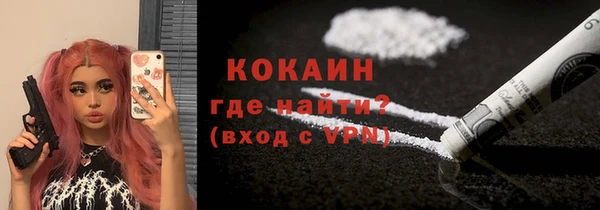 прущие крисы Алзамай