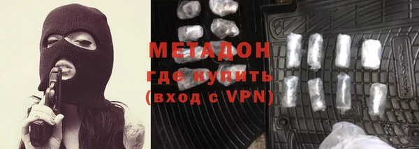 прущие крисы Алзамай