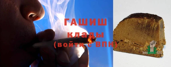 прущие крисы Алзамай