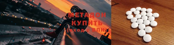 наркотики Алексин
