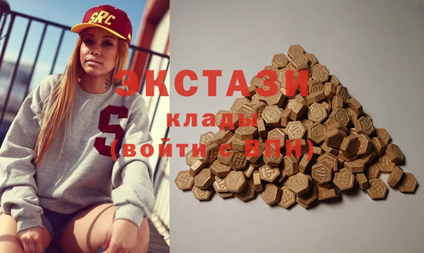 наркотики Алексин