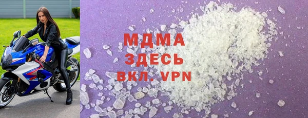 прущие крисы Алзамай