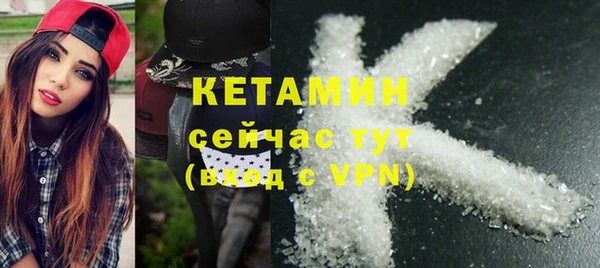прущие крисы Алзамай