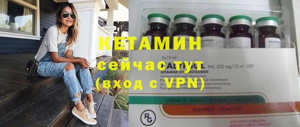 прущие крисы Алзамай