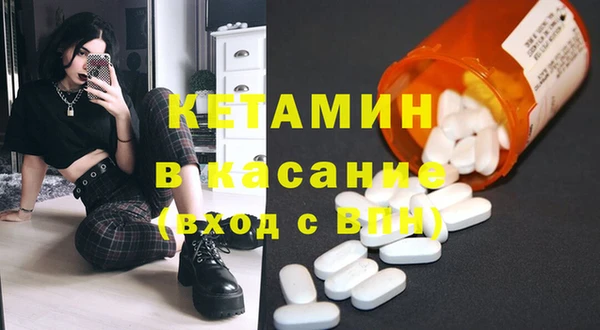 кокс Алексеевка
