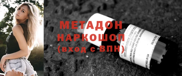 наркотики Алексин