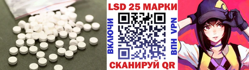 купить наркоту  Арамиль  ЛСД экстази ecstasy 