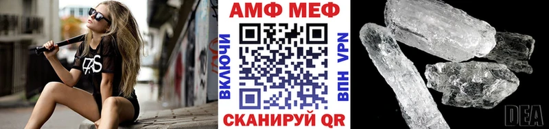 сколько стоит  Арамиль  Первитин Methamphetamine 