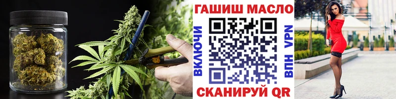 Дистиллят ТГК вейп  Арамиль 
